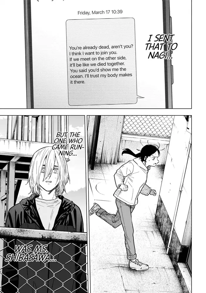 Boy’s Abyss Chapter 166 image Boy